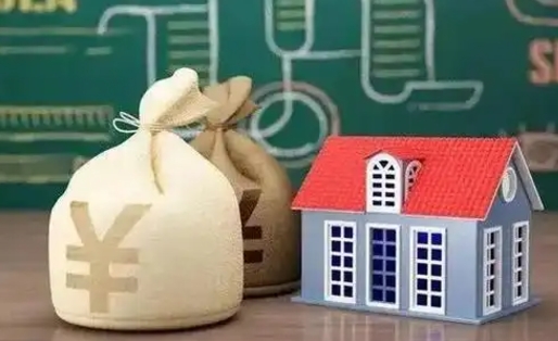 宜宾五险一金指的哪些（请问五险一金是哪五险一金?）